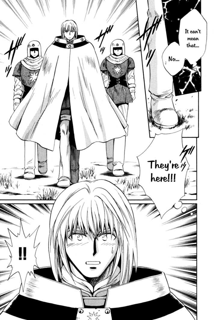 Read +Anima Manga Online