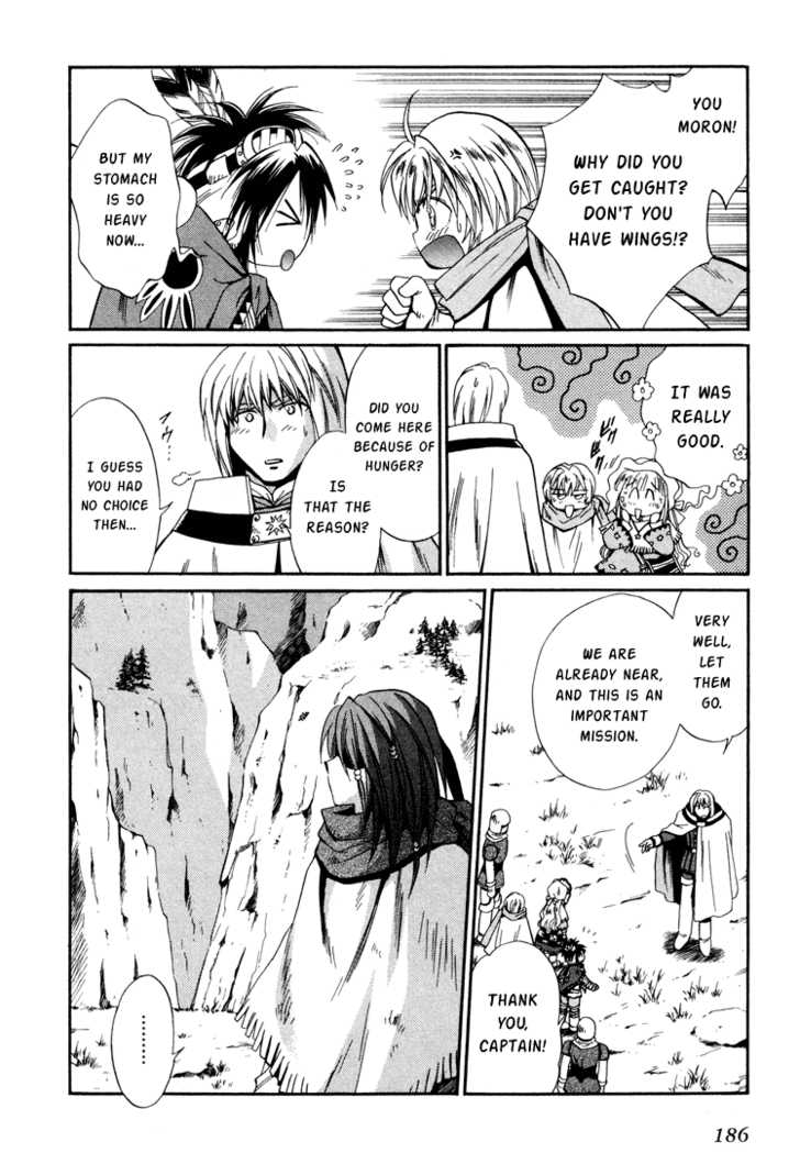 Read +Anima Manga Online