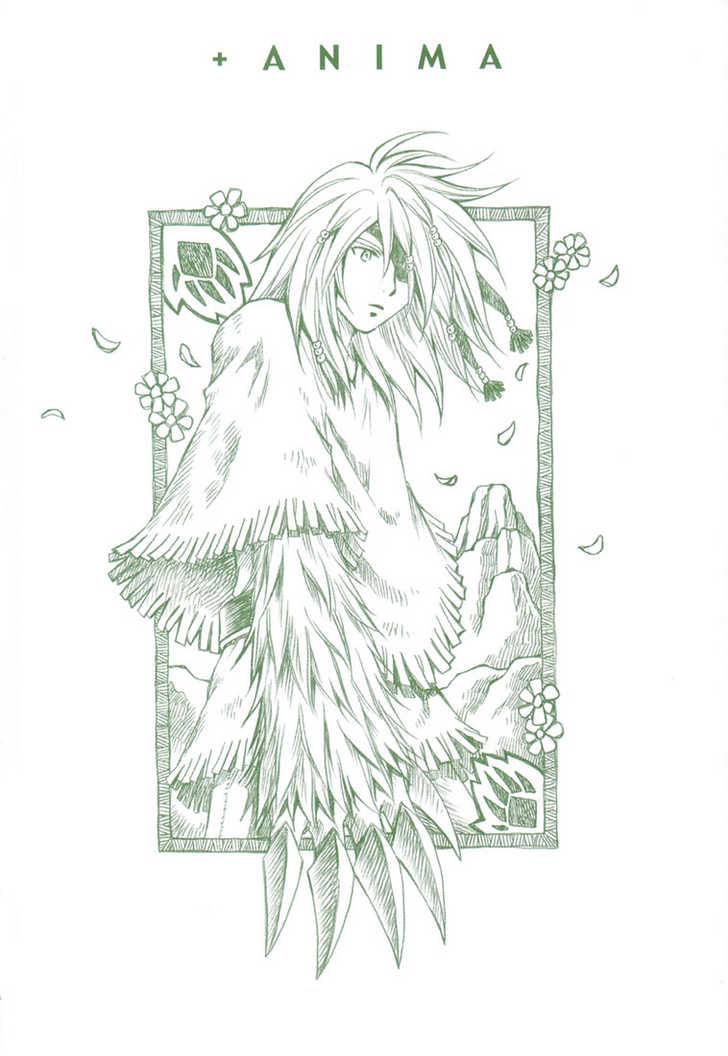 Read +Anima Manga Online