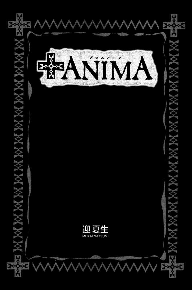 Read +Anima Manga Online