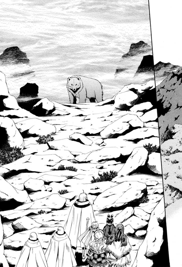 Read +Anima Manga Online