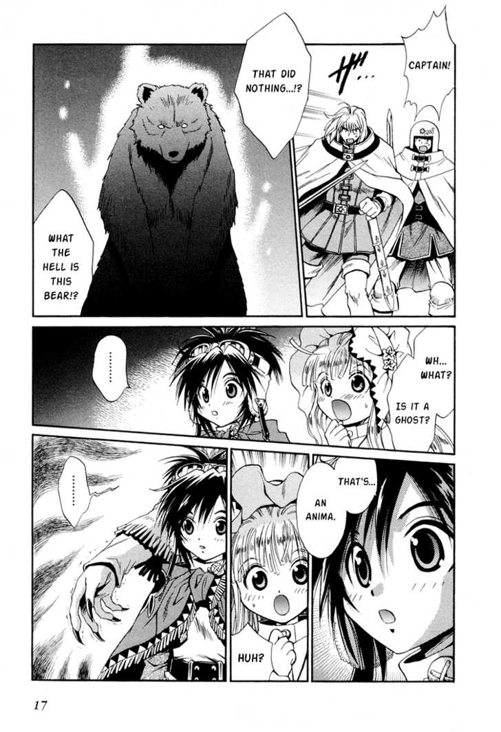 Read +Anima Manga Online