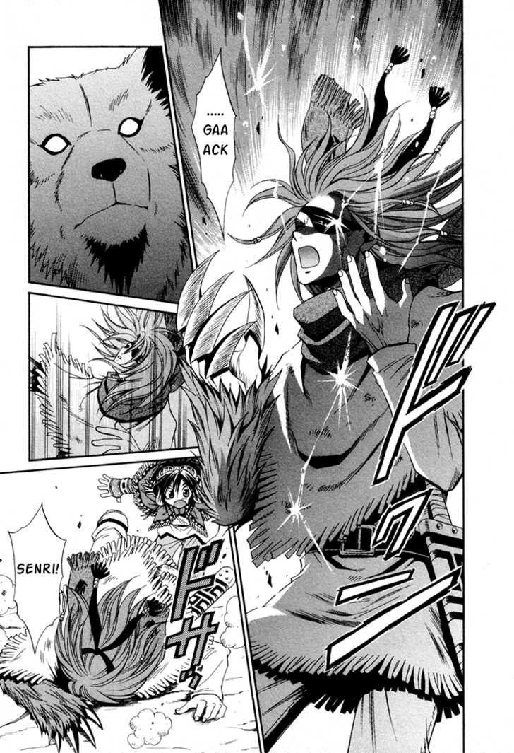 Read +Anima Manga Online