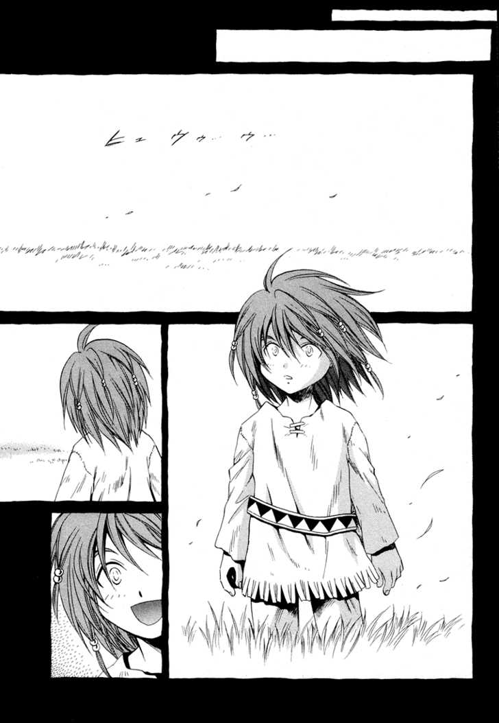 Read +Anima Manga Online