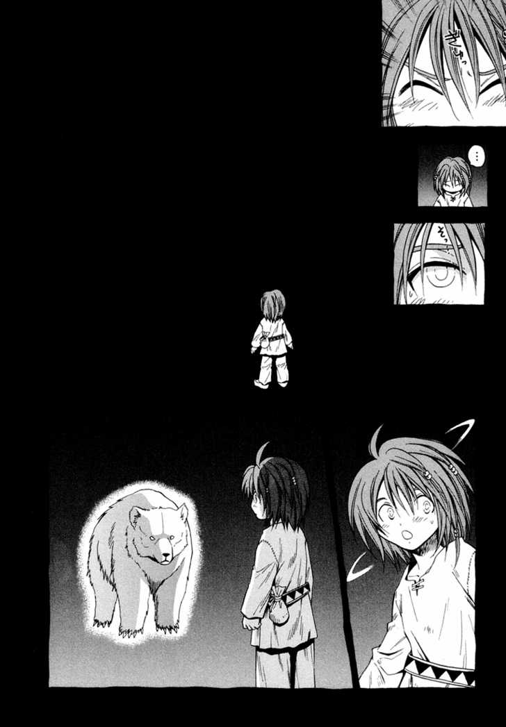 Read +Anima Manga Online