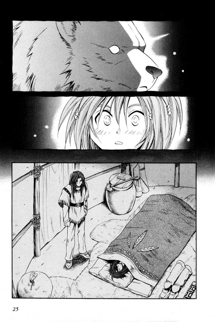 Read +Anima Manga Online