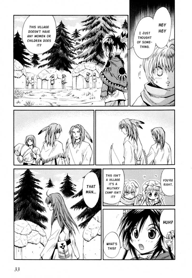 Read +Anima Manga Online