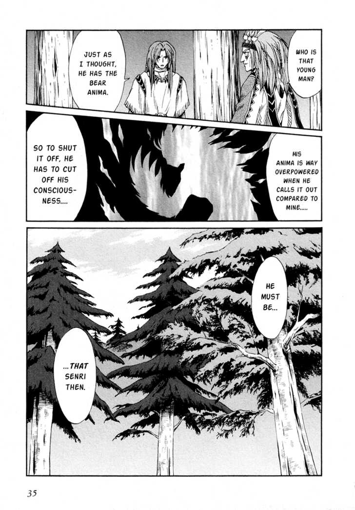 Read +Anima Manga Online