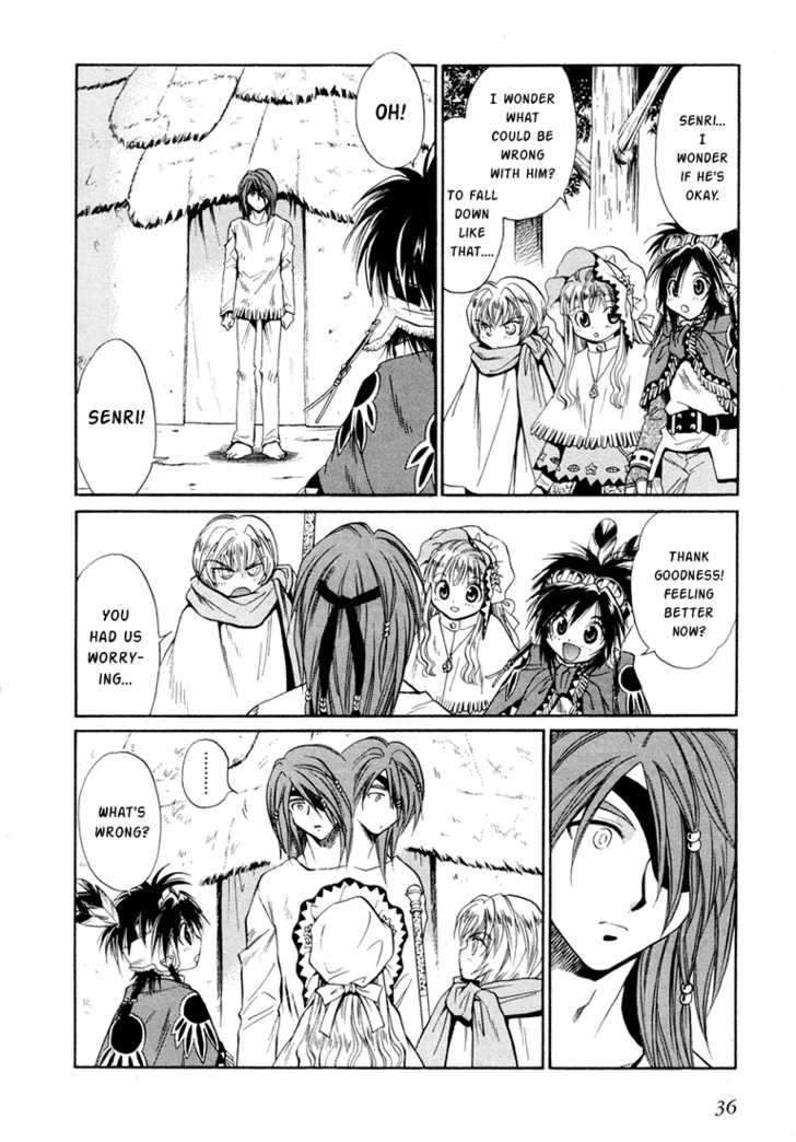 Read +Anima Manga Online