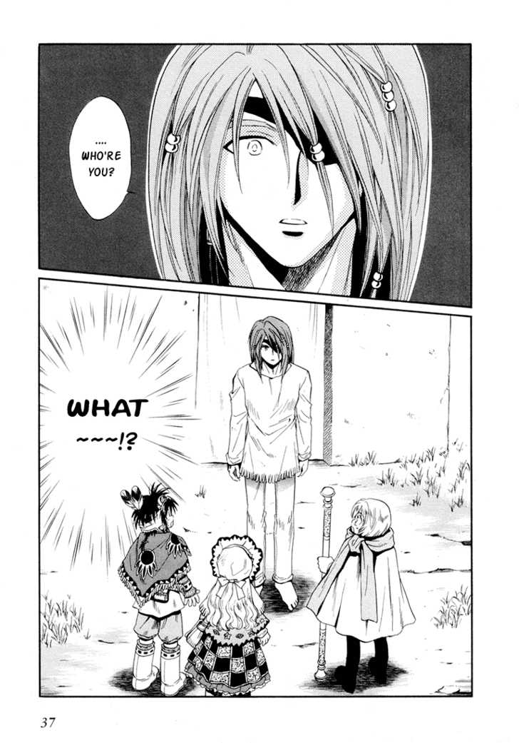 Read +Anima Manga Online