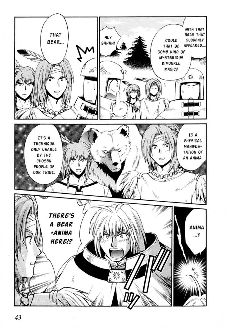 Read +Anima Manga Online