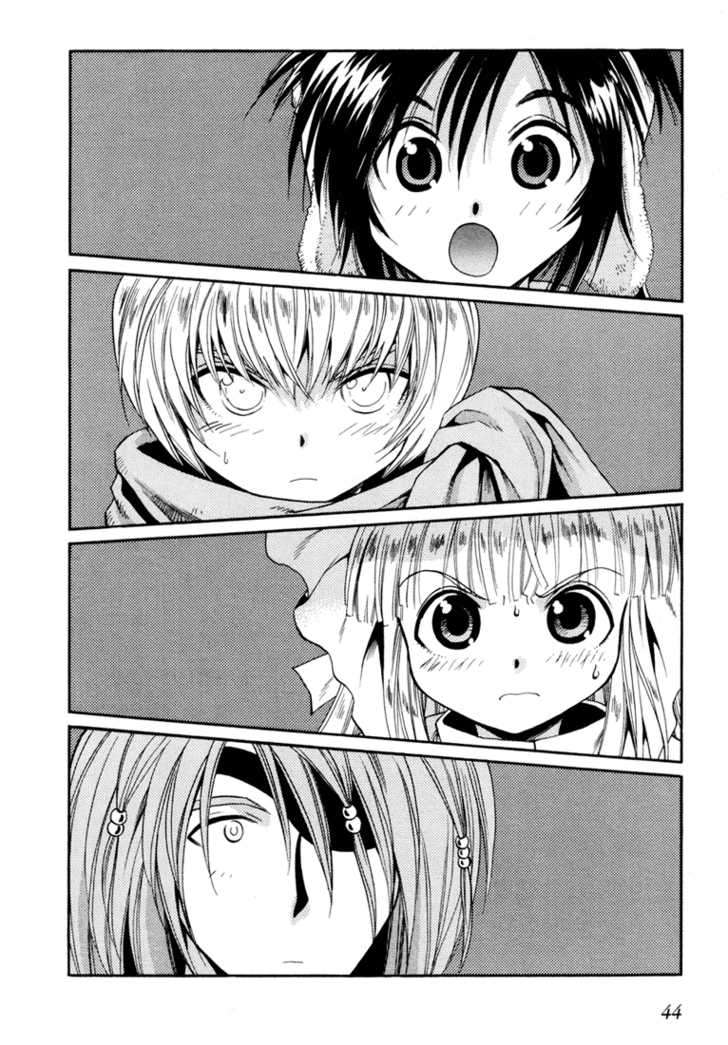 Read +Anima Manga Online