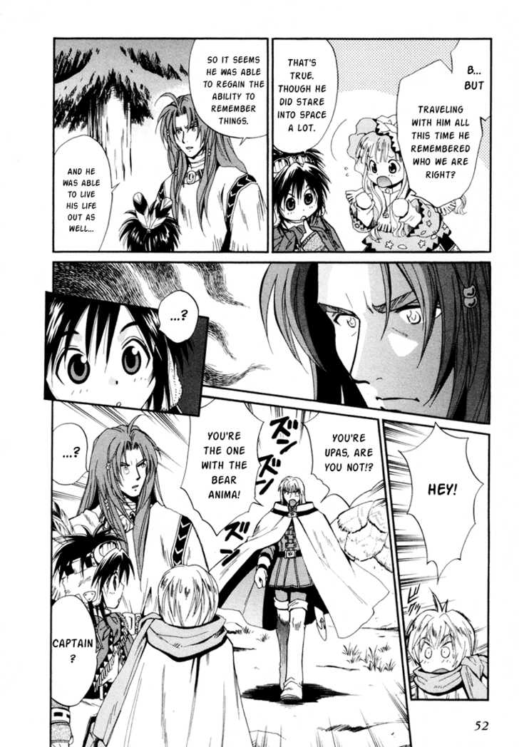 Read +Anima Manga Online