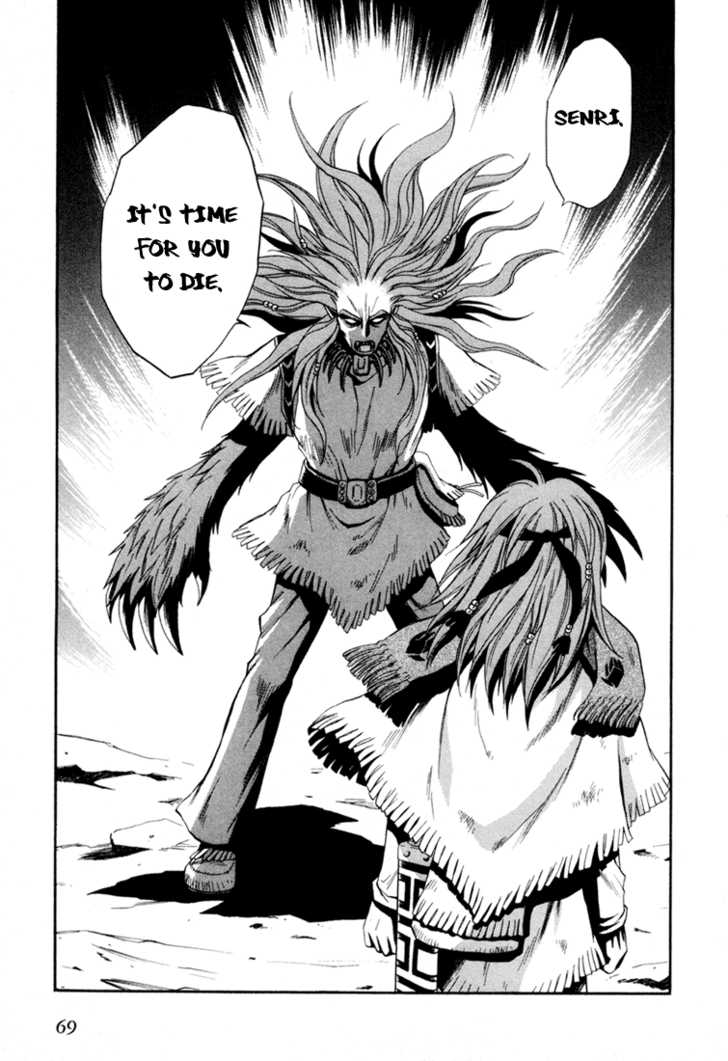 Read +Anima Manga Online