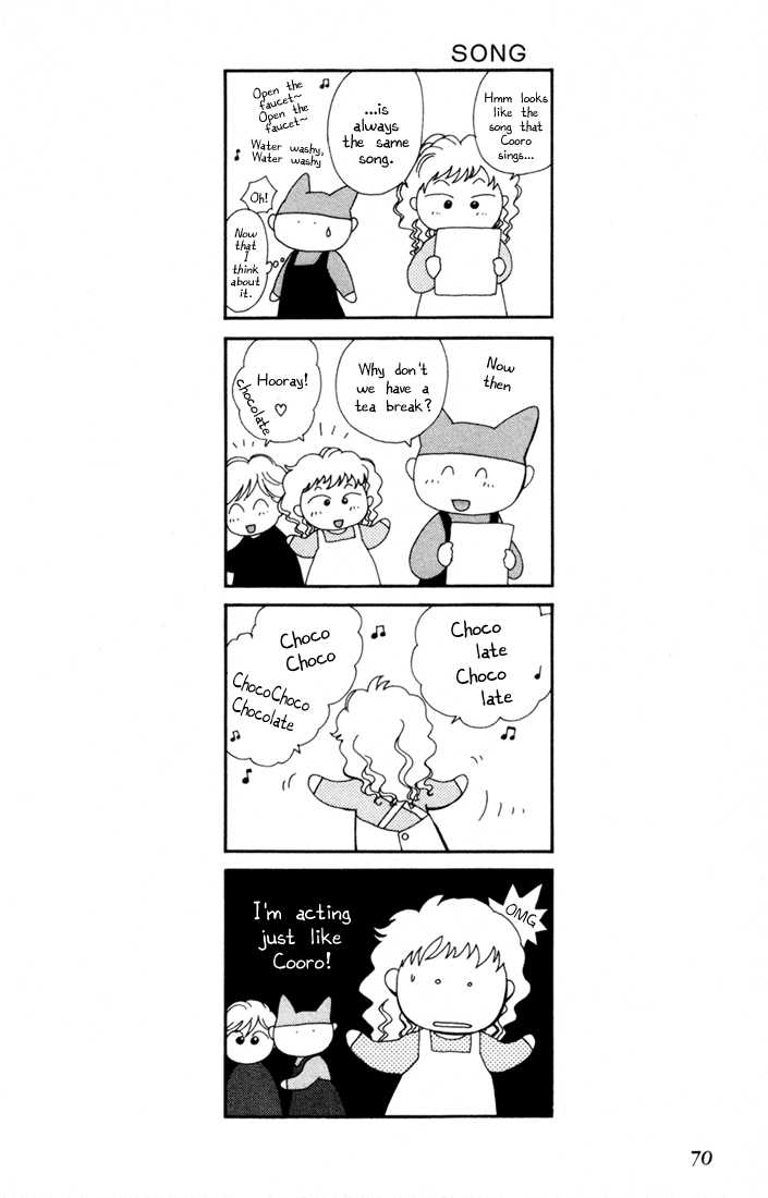 Read +Anima Manga Online