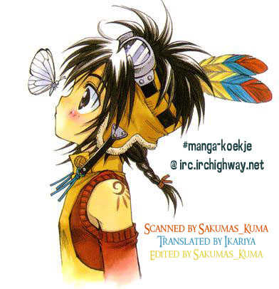 Read +Anima Manga Online