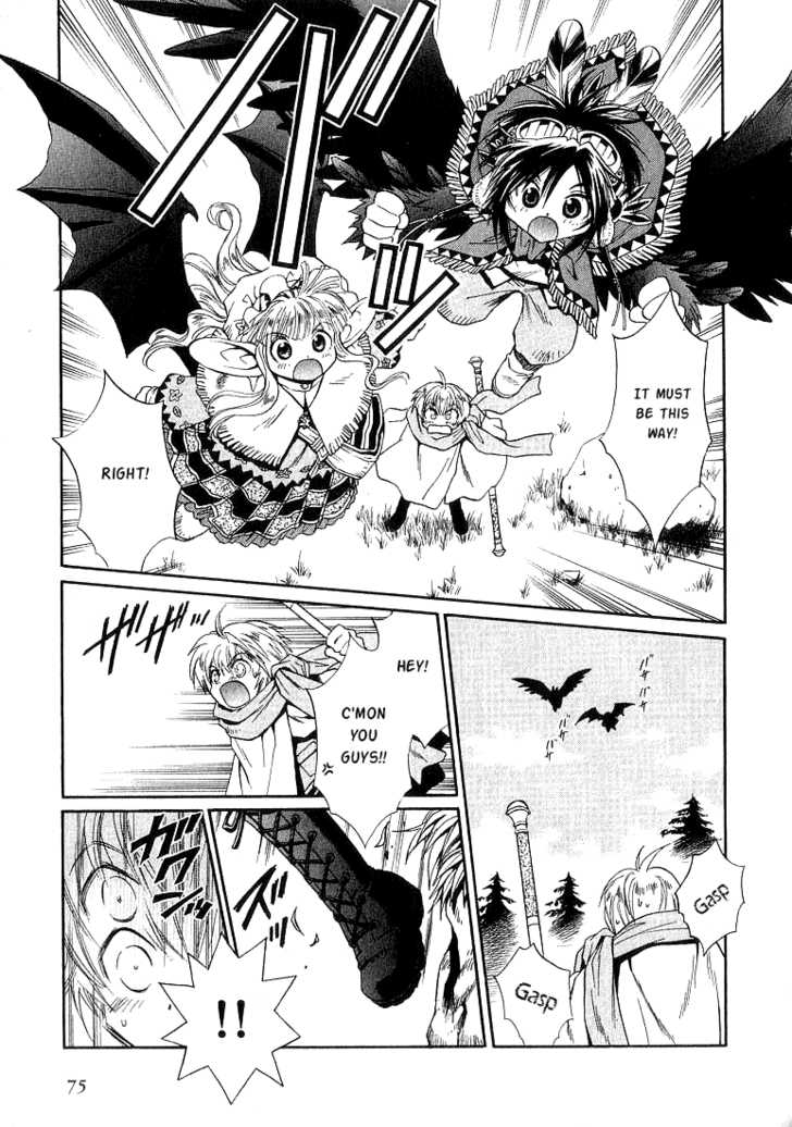 Read +Anima Manga Online