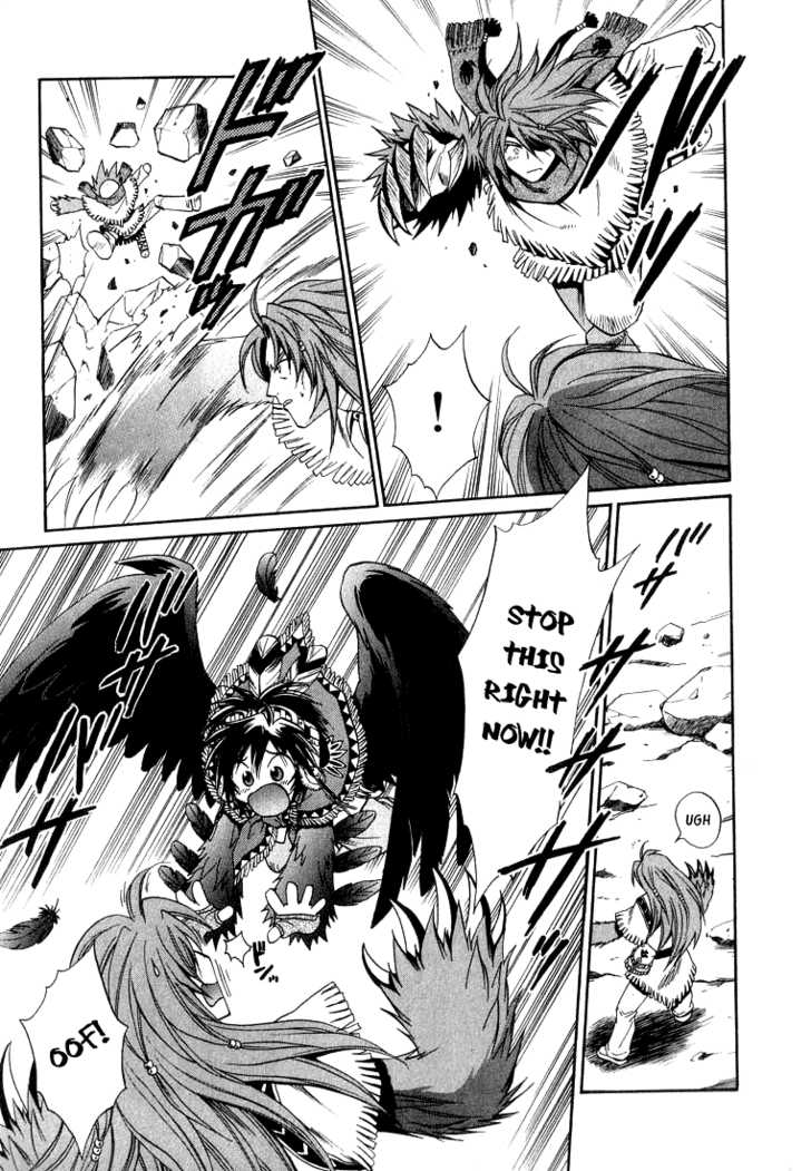 Read +Anima Manga Online