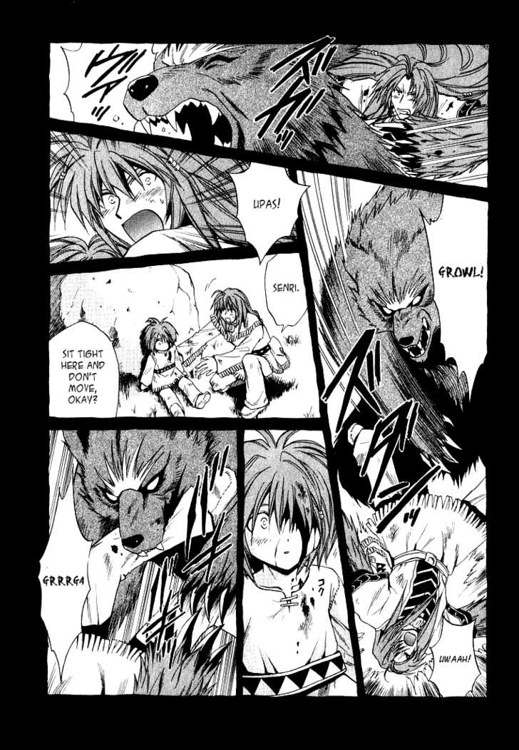 Read +Anima Manga Online