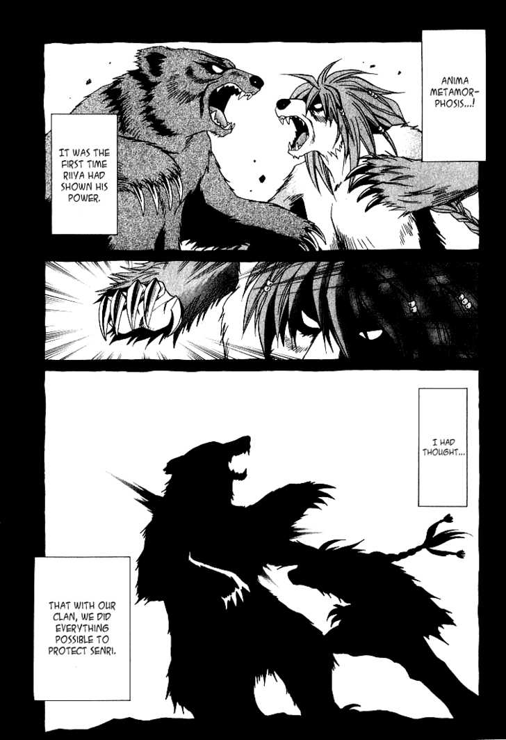 Read +Anima Manga Online