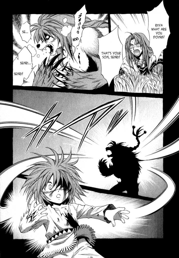 Read +Anima Manga Online