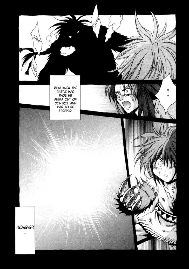 Read +Anima Manga Online