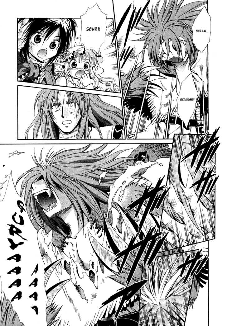 Read +Anima Manga Online