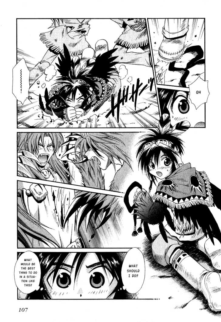 Read +Anima Manga Online