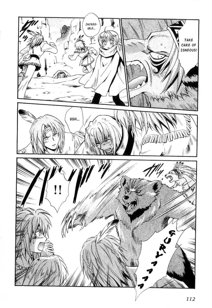 Read +Anima Manga Online