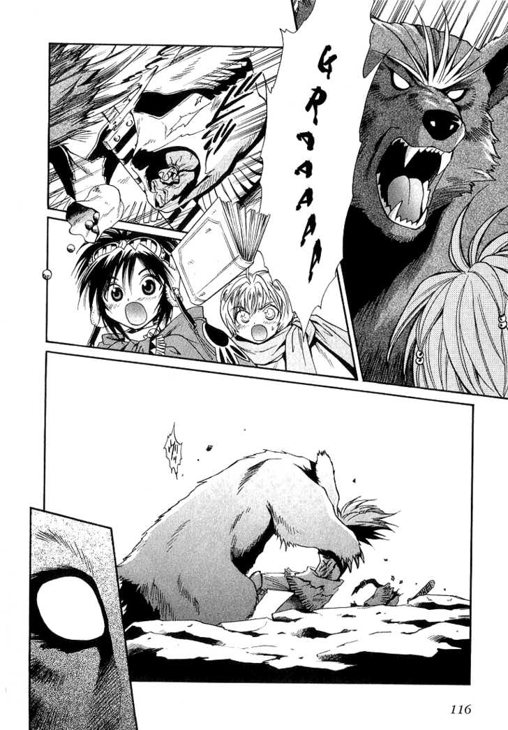 Read +Anima Manga Online