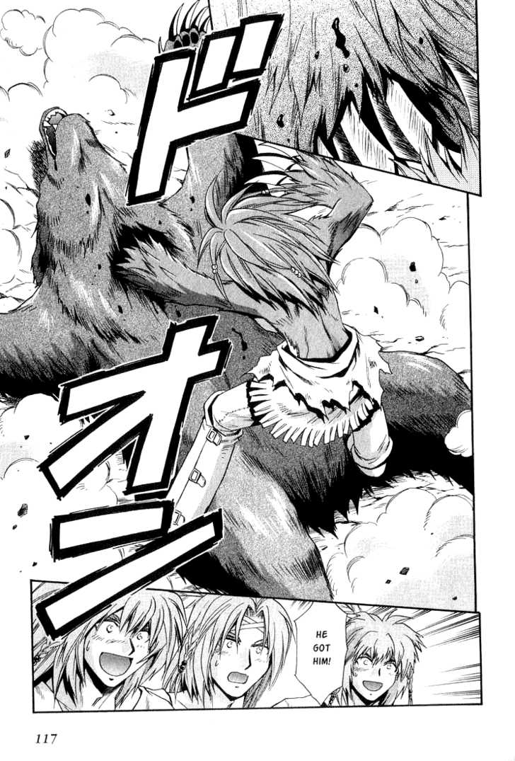 Read +Anima Manga Online