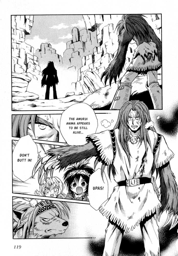 Read +Anima Manga Online