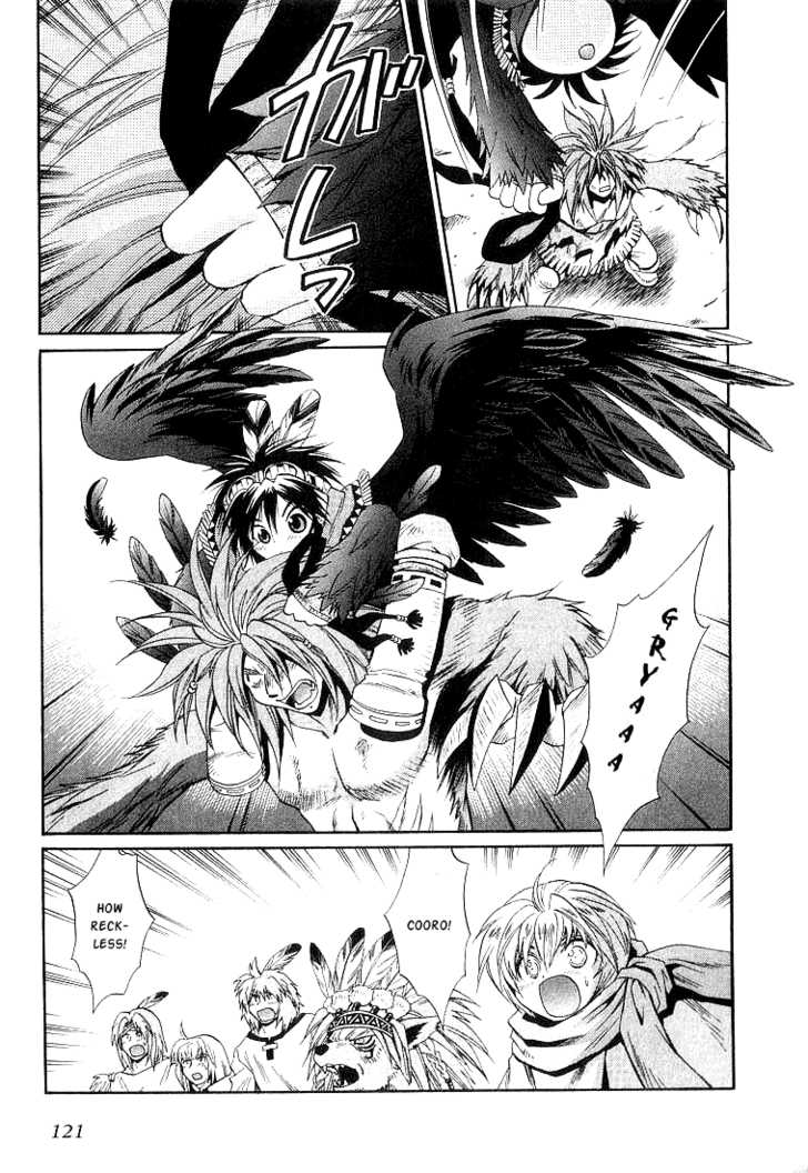 Read +Anima Manga Online