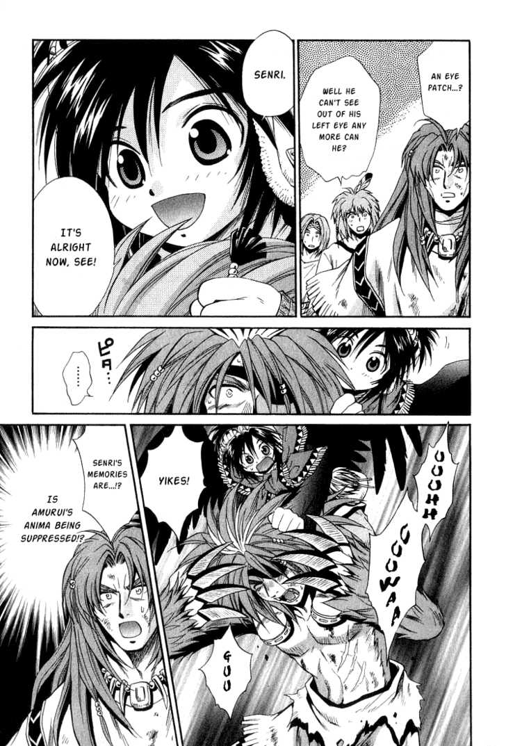 Read +Anima Manga Online