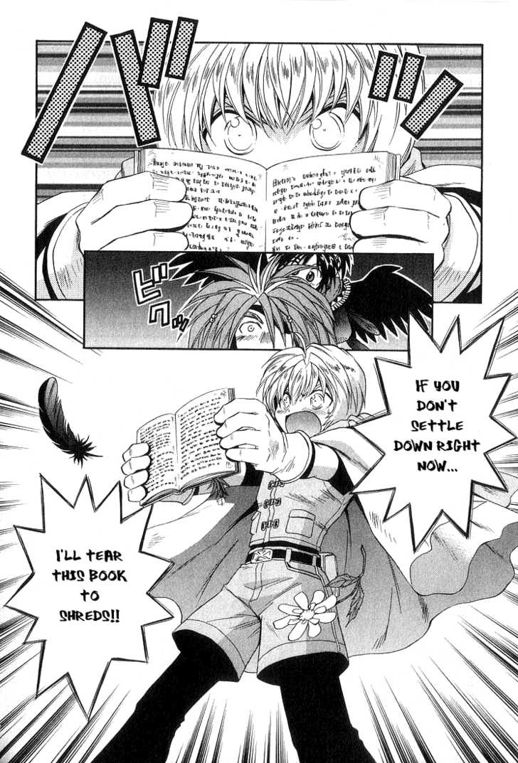 Read +Anima Manga Online