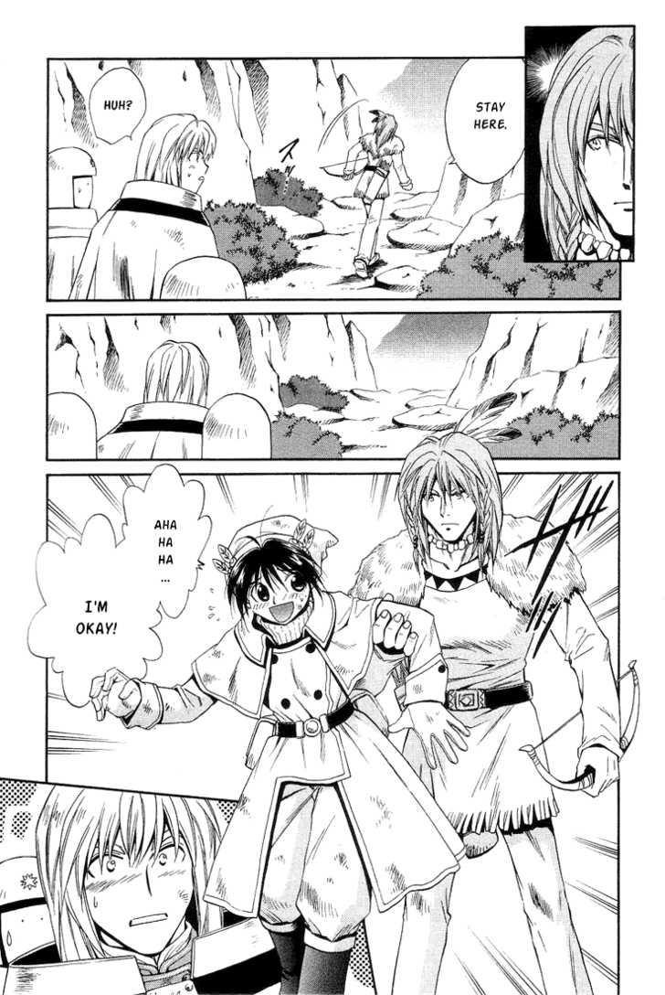 Read +Anima Manga Online