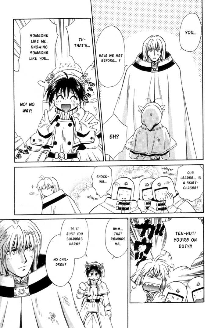 Read +Anima Manga Online