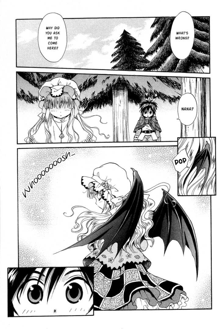 Read +Anima Manga Online