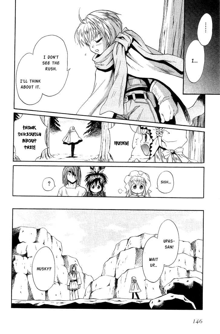 Read +Anima Manga Online