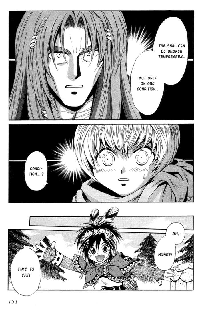 Read +Anima Manga Online