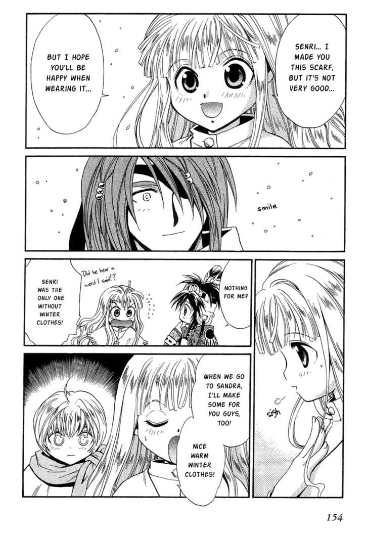 Read +Anima Manga Online