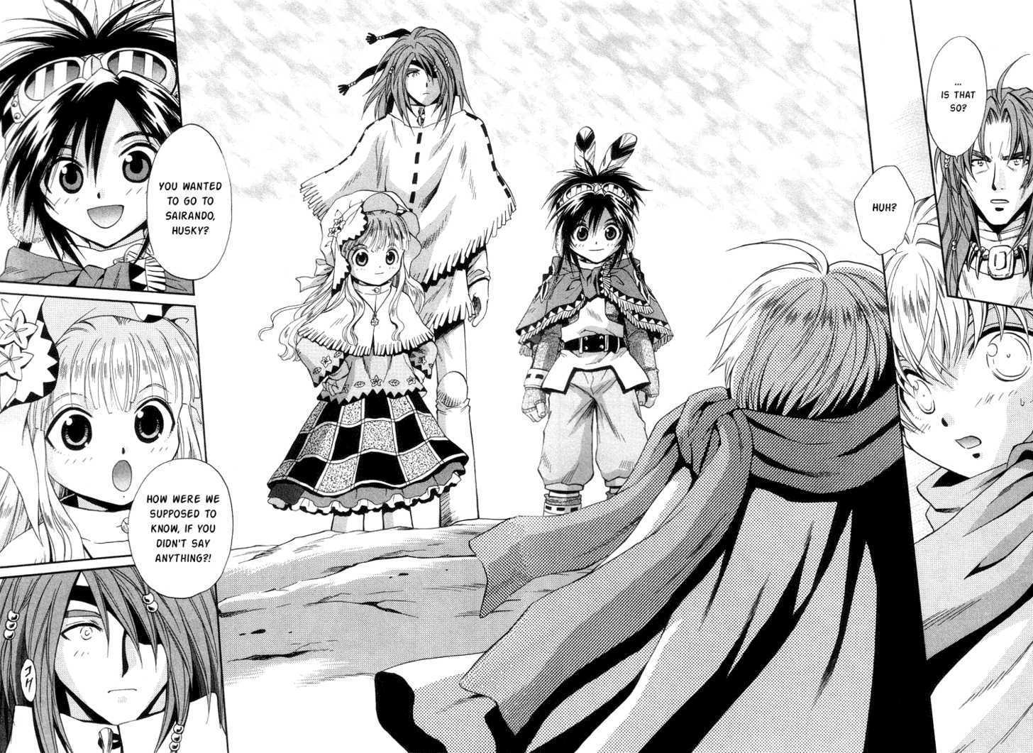 Read +Anima Manga Online