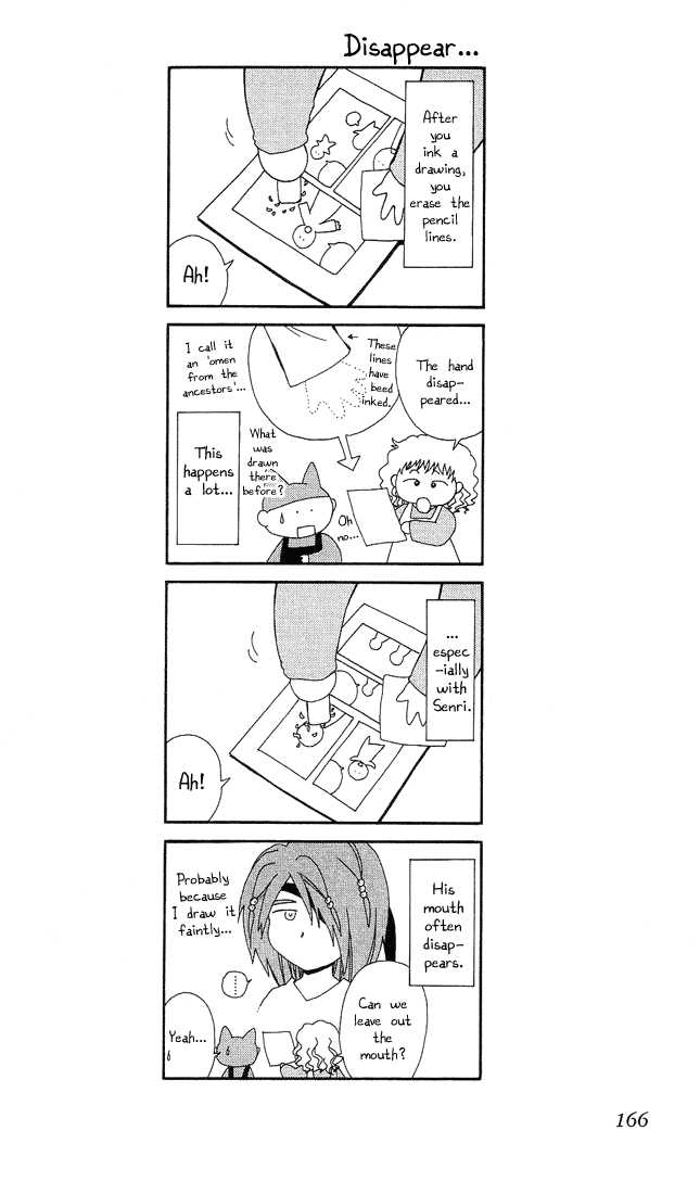 Read +Anima Manga Online