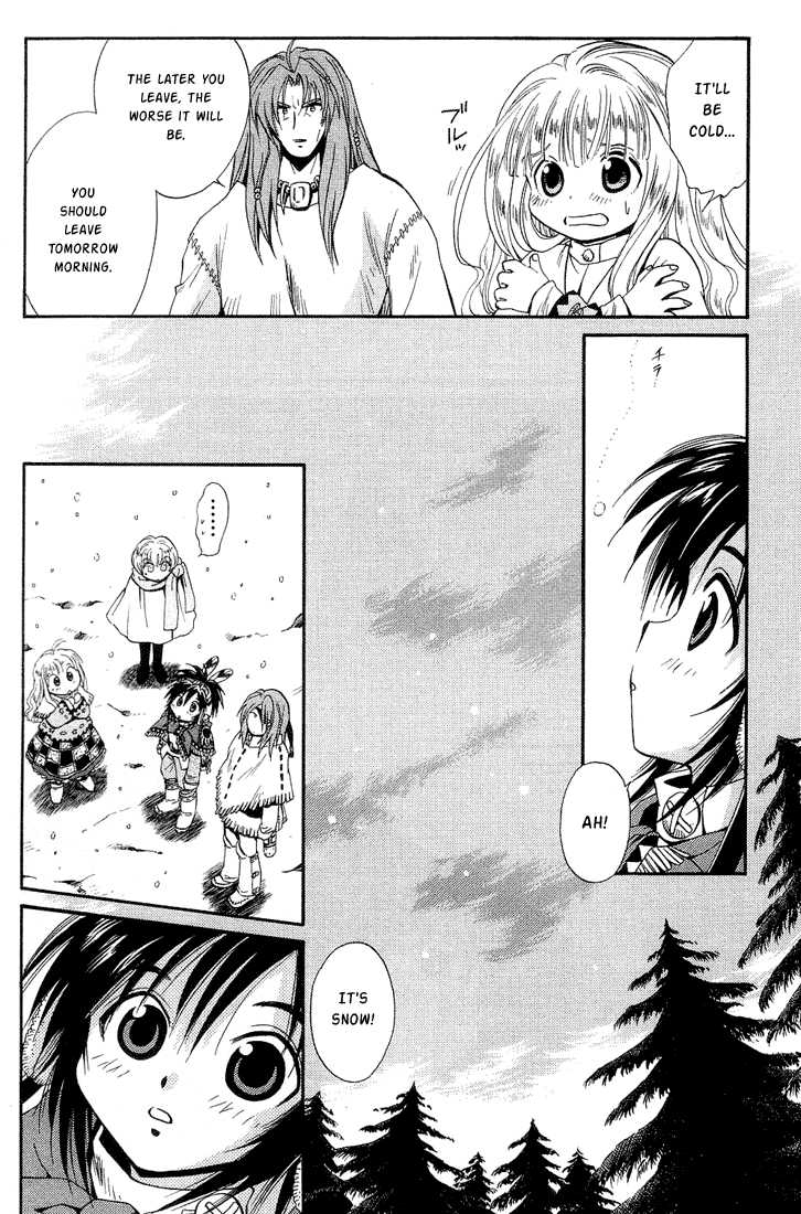 Read +Anima Manga Online