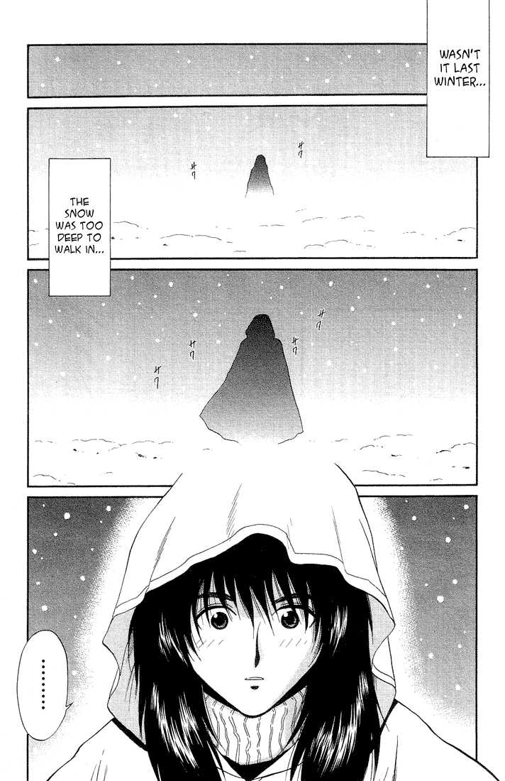 Read +Anima Manga Online