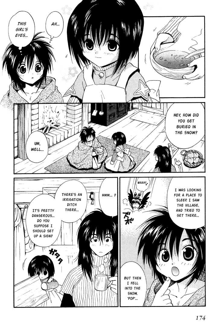 Read +Anima Manga Online