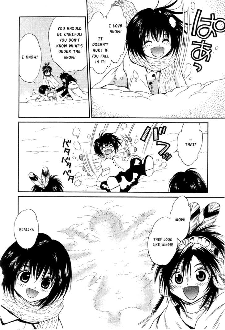 Read +Anima Manga Online