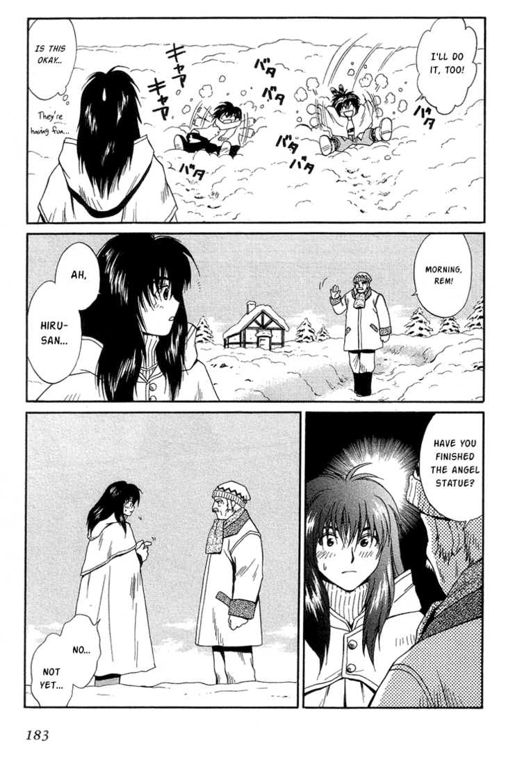 Read +Anima Manga Online