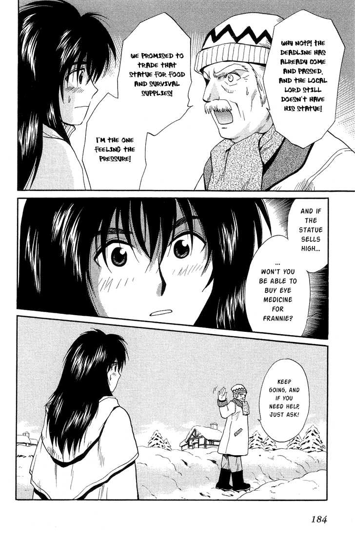 Read +Anima Manga Online