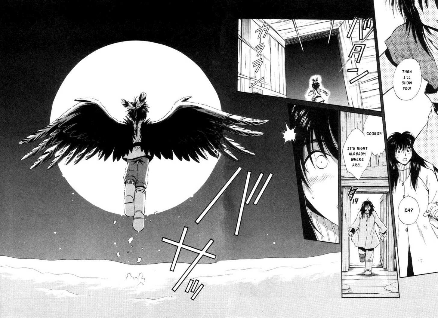 Read +Anima Manga Online